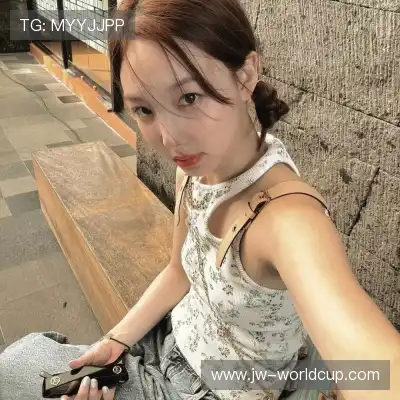 邬妤咪